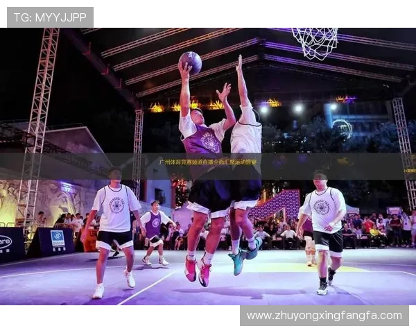 ✅体育直播🏆世界杯直播🏀NBA直播⚽- 收录近500幅优秀作品 《你好,插画》新书在广州首发- sports