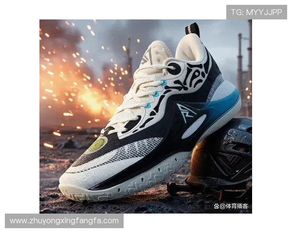 准者城市篮球袜（准者的篮球鞋）世界杯体育论坛